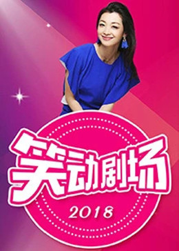 绿色椅子完整版(妻子的背叛完整版视频)