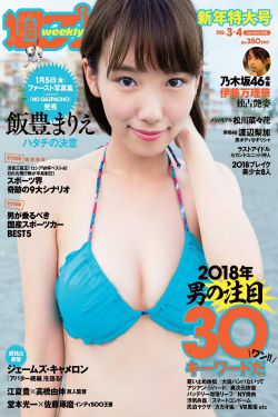v字仇杀队完整版观看