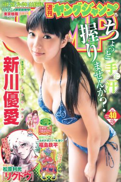 韩国电影老婆出轨