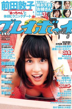 《甄嬛传》电视剧在线观看