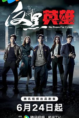 哪些韩剧比较好看(哪些韩剧比较好看,求推荐)