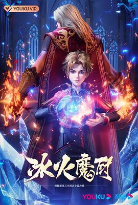 娘家情深国语版完整版(娘家情深剧情介绍)