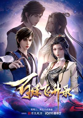 娘家情深国语版完整版(娘家情深剧情介绍)