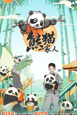 b站不过审原因