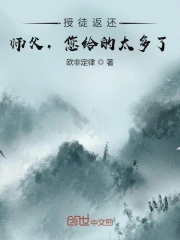 《甄嬛传》电视剧在线观看
