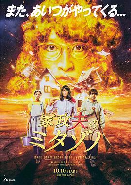哪些电视剧十分催泪(哪些电视剧十分催泪的)