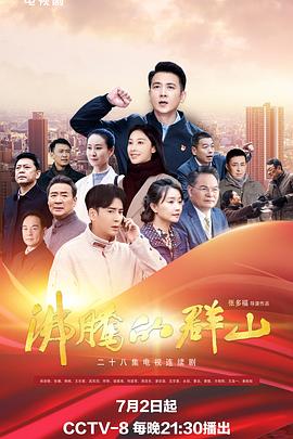 b站播放总量