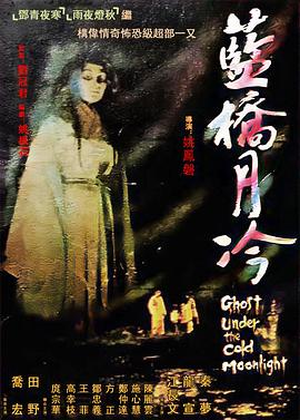 乡村爱情12大结局(乡村爱情12大结局电视猫)