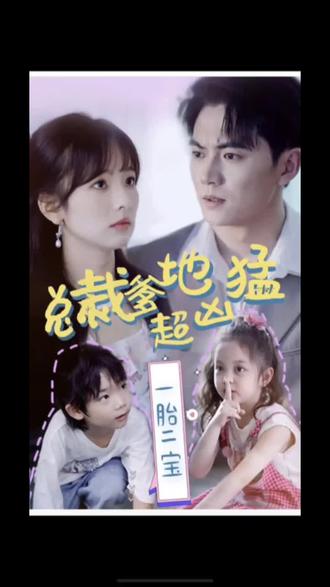魔天记讲的是什么(魔天记小说讲的是什么)